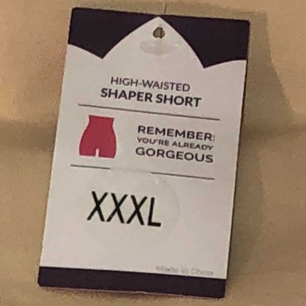 Shaper Short - Picture 3 of 3